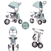 Baby  tricycle