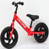Kids balance bike